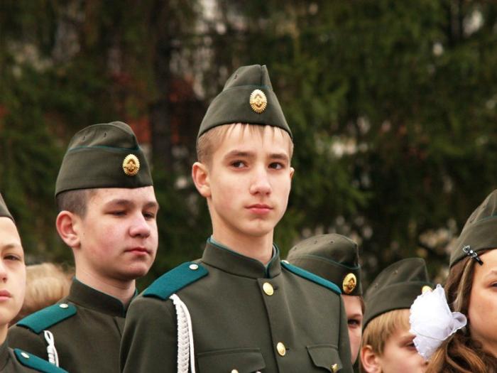 Фото День Победы-2007. Вахта Памяти