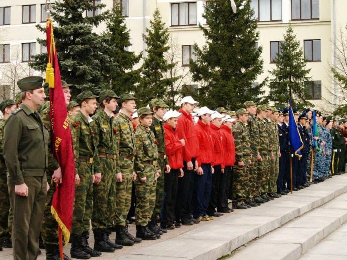 Фото День Победы-2007. Вахта Памяти