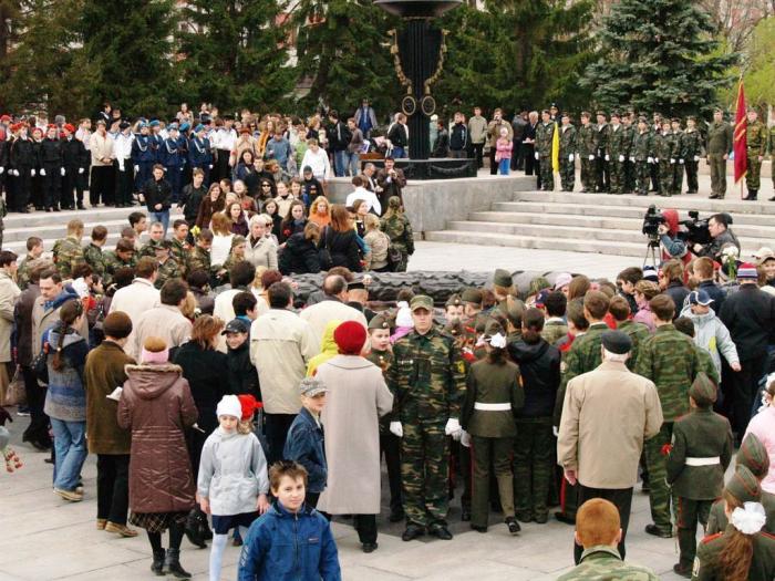 Фото День Победы-2007. Вахта Памяти