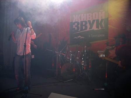 Фото Культура