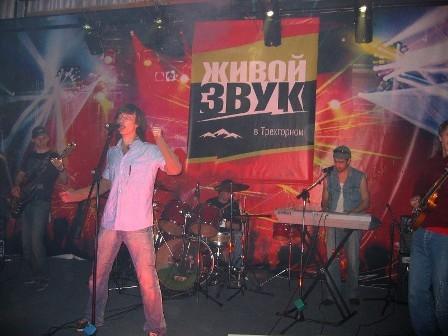 Фото Культура