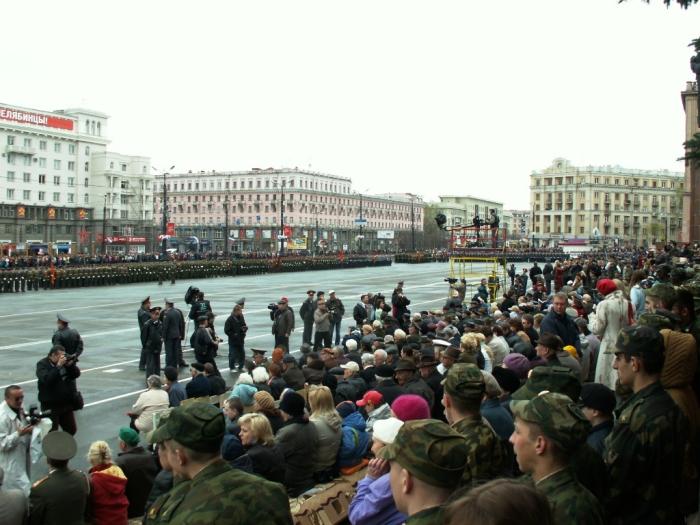 Фото Челябинск-Танкоград. День Победы - 2007