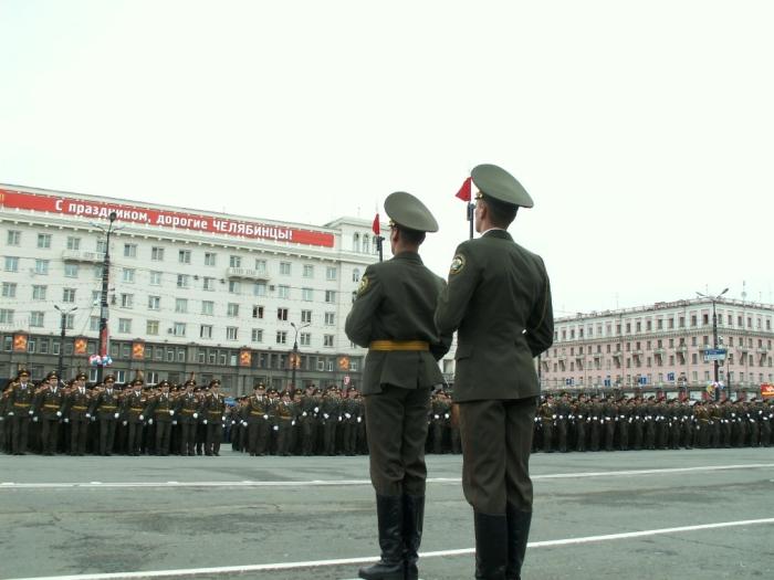 Фото Челябинск-Танкоград. День Победы - 2007