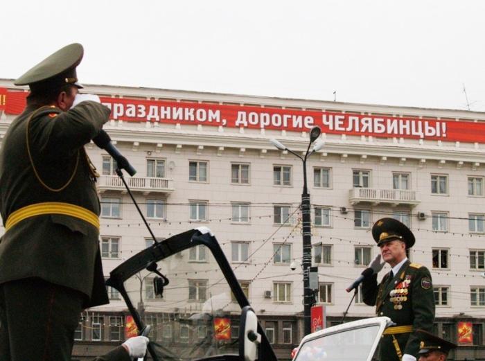 Фото Челябинск-Танкоград. День Победы - 2007