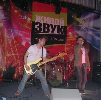 Фото Культура