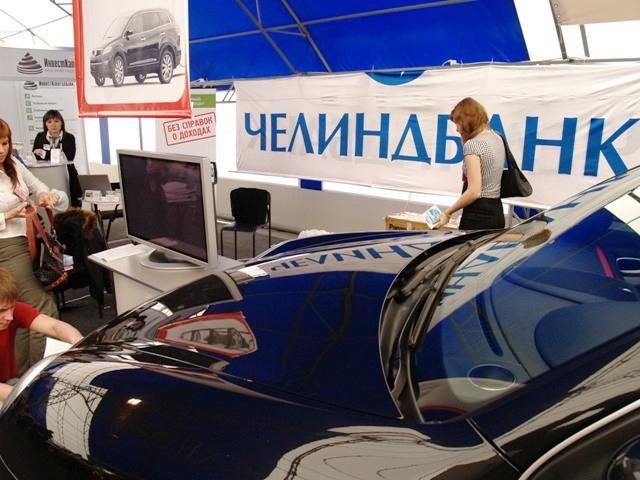 Фото Специализированная выставка «Челябинский автосалон-2007» 