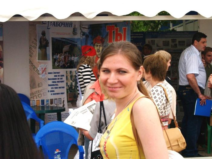 Фото Фестиваль СМИ- 2007