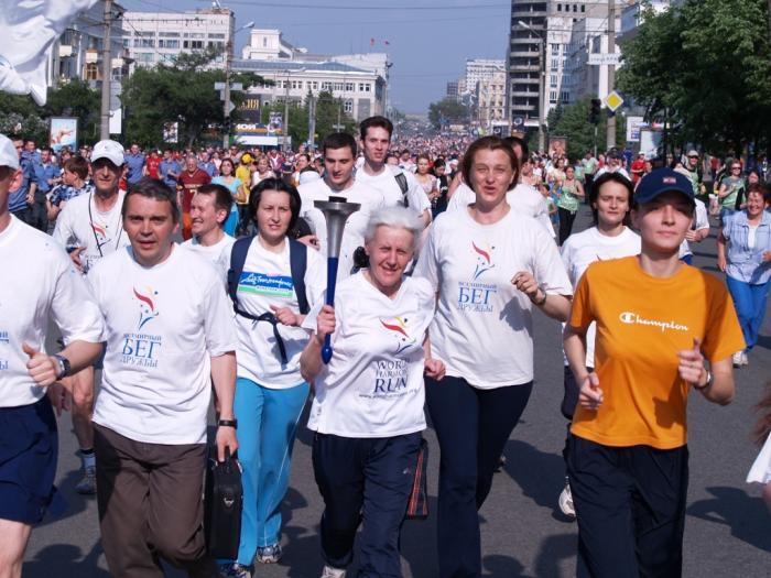 Фото Забег здоровья «По зову души»-2007