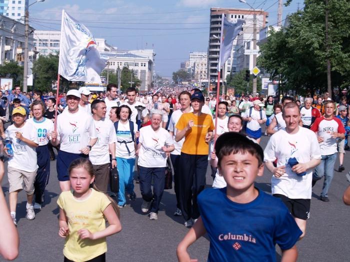 Фото Забег здоровья «По зову души»-2007