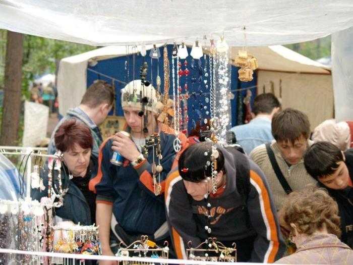 Фото Ильменка-2007