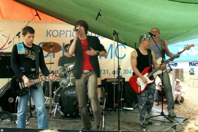 Фото Ильменка-2007