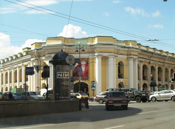 Фото Санкт Петербург. Июнь-2007