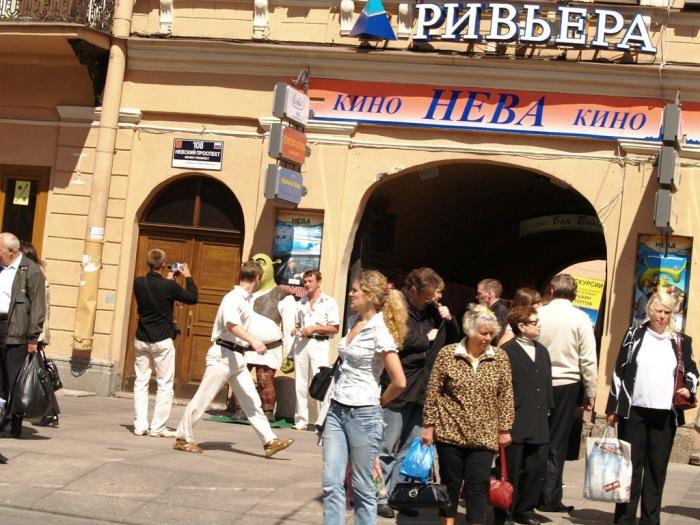 Фото Санкт Петербург. Июнь-2007