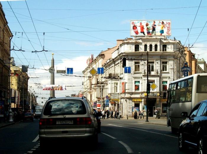 Фото Санкт Петербург. Июнь-2007