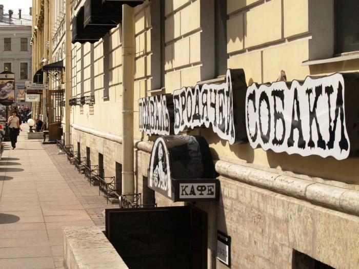 Фото Санкт Петербург. Июнь-2007 (2)