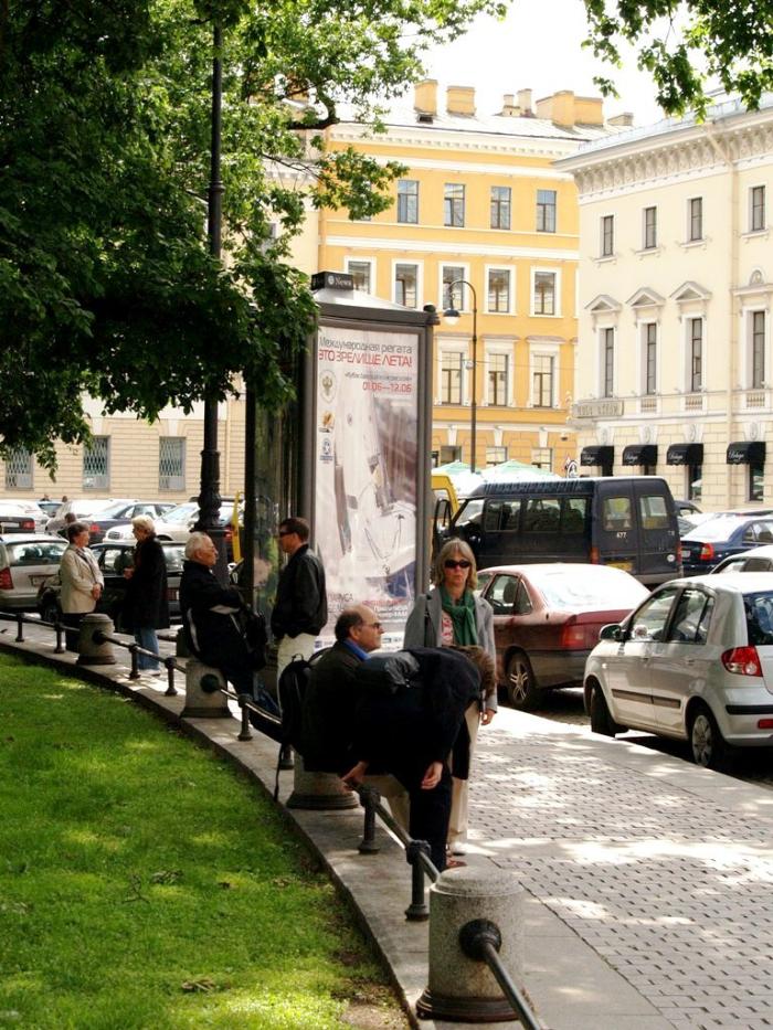 Фото Санкт Петербург. Июнь-2007 (2)