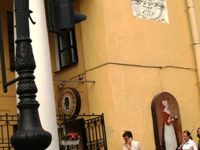 Фото Санкт Петербург. Июнь-2007 (3)