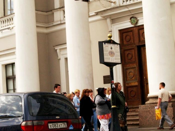 Фото Санкт Петербург. Июнь-2007 (3)