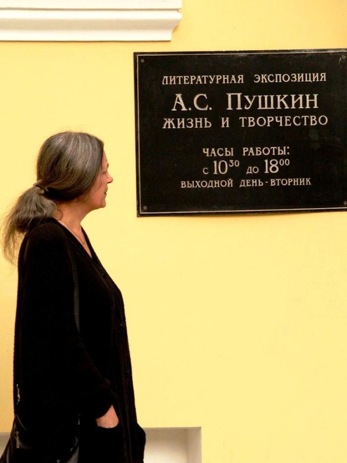 Фото Санкт Петербург. Июнь-2007 (3)