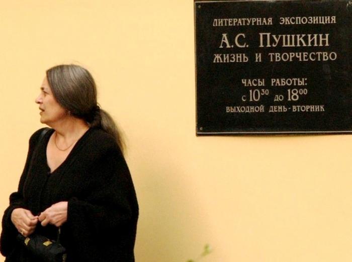 Фото Санкт Петербург. Июнь-2007 (3)