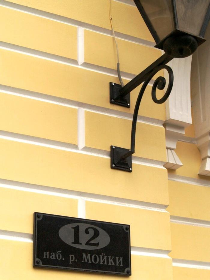 Фото Санкт Петербург. Июнь-2007 (3)