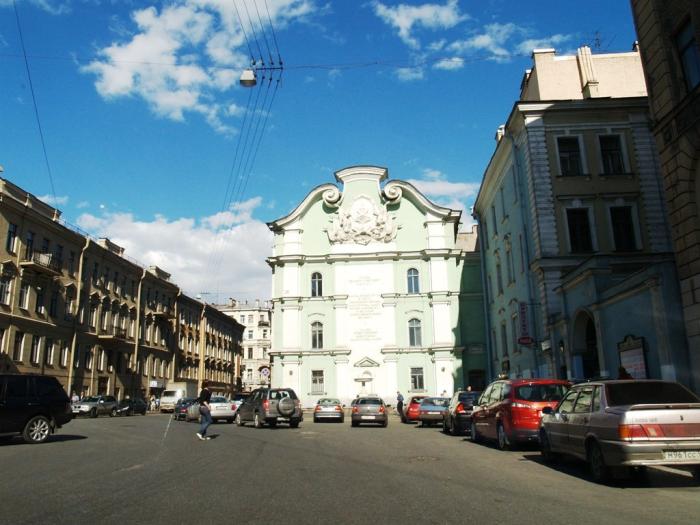Фото Санкт Петербург. Июнь-2007 (4)