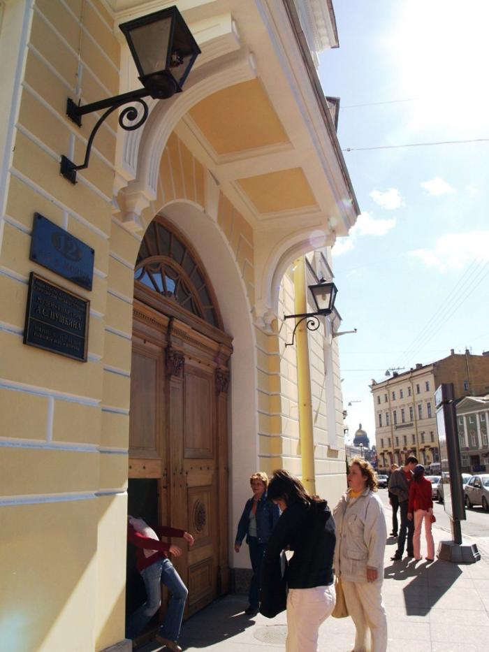 Фото Санкт Петербург. Июнь-2007 (4)