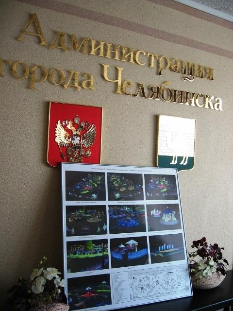 Фото Культура-2