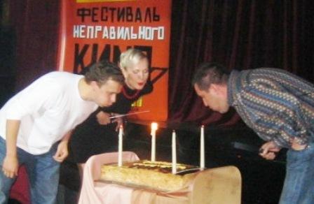 Фото Культура