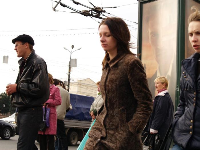 Фото Челябинск и челябинцы. Октябрь-2007