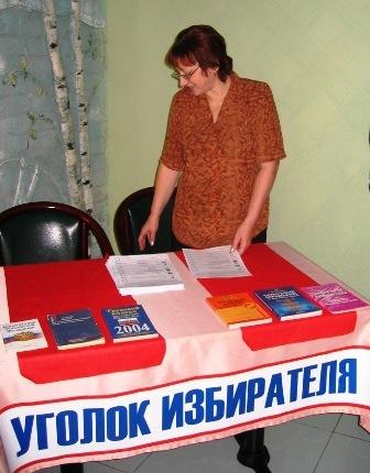 Фото Культура