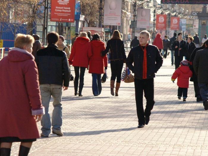 Фото Челябинск и челябинцы. Октябрь-2007 (2)