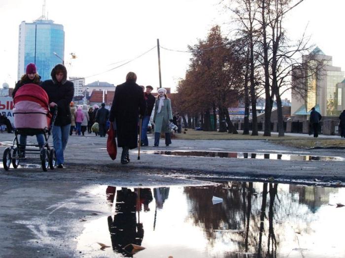 Фото Челябинск и челябинцы. Ноябрь-2007