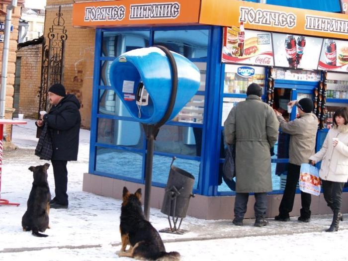 Фото Челябинск и челябинцы. Ноябрь-2007