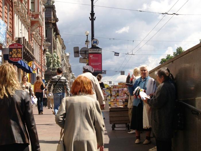 Фото Санкт Петербург. Июнь-2007 (1)
