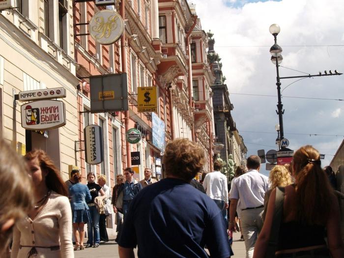 Фото Санкт Петербург. Июнь-2007 (1)
