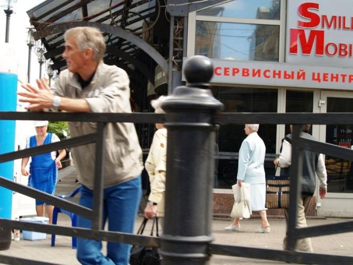 Фото Санкт Петербург. Июнь-2007 (1)