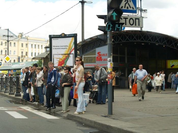 Фото Санкт Петербург. Июнь-2007 (1)