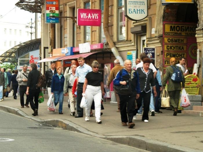 Фото Санкт Петербург. Июнь-2007 (1)