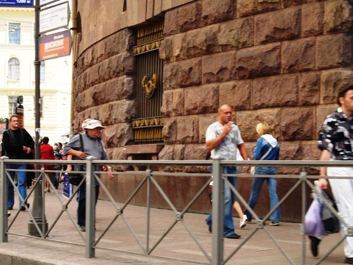 Фото Санкт Петербург. Июнь-2007 (2)