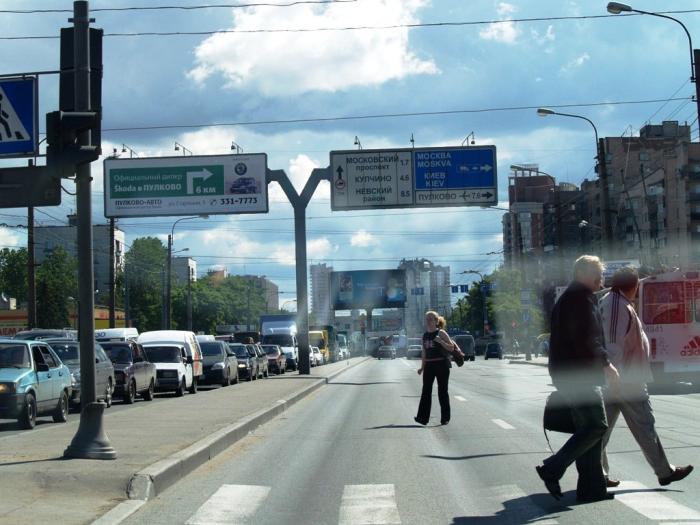 Фото Санкт Петербург. Июнь-2007 (1)