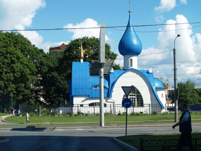 Фото Санкт Петербург. Июнь-2007 (1)