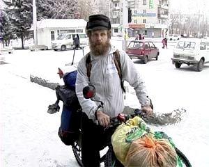 Фото Среда обитания