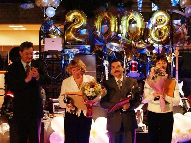 Фото День российской прессы-2008  в Челябинске