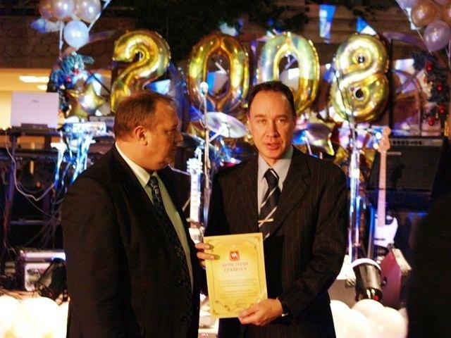 Фото День российской прессы-2008  в Челябинске