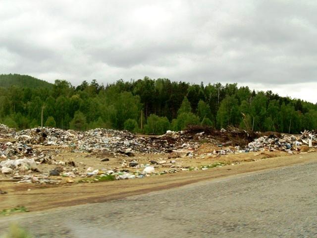 Фото СРЕДА ОБИТАНИЯ-2