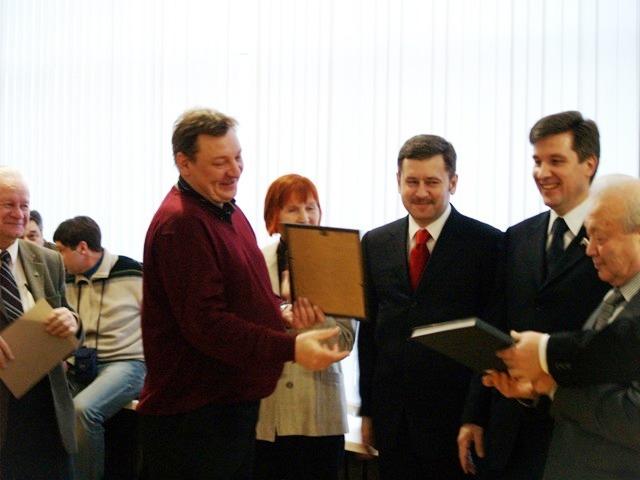 Фото Выставка конкурса «Фотография года-2007»