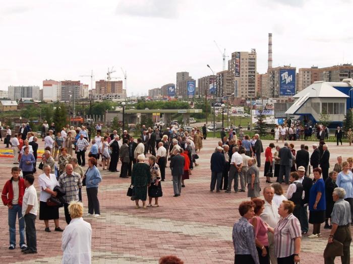 Фото Магнитке 75 лет