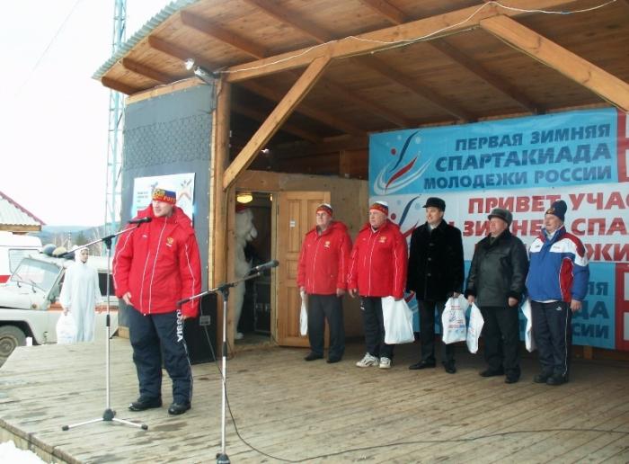 Фото Первая зимняя Спартакиада молодежи России