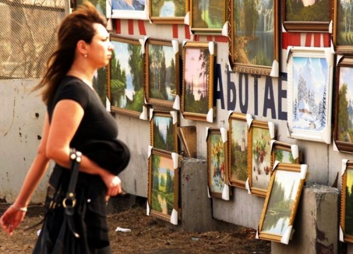 Фото Времена года. Апрель-2008
